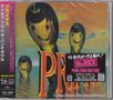 Texte: "90年代ロックよ蘇れ！", "Back to the 90s ROCK", "PUNK/EMO/MIXTURE". Drei große Figuren mit lächelnden Gesichtern., CD