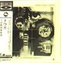 Masaru Imada (geb. 1932): NowI! (Papersleeve) (Blu-Spec CD), CD