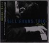 Bill Evans (Piano): Live '66, CD