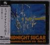 Tsuyoshi Yamamoto (geb. 1948): Midnight Sugar, CD