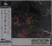 Isao Suzuki: Now's The Time, CD, CD