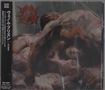 Venom Prison: Erebos, CD