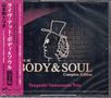 "Live at BODY & SOUL Complete Edition, Tsuyoshi Yamamoto Trio." Ein stilisiertes Profil eines Mannes mit Hut., 4 CDs