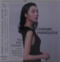 CHINAMI YAMAGUCHI, The Köln Concert, Live at Kasumicho Ongakudo. Elegante Frau im schwarzen Kleid seitlich blickend., CD