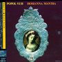 Popol Vuh: Hosianna Mantra, CD