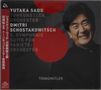 "Yutaka Sado," "Ton­künstler Orchester," "Dmitri Schostakowitsch" auf dunklem Hintergrund mit roten Kreisen, lachender Mann.