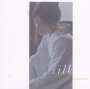 Ryuichi Sakamoto (1952-2023): Silk (OST), CD