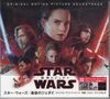 John Williams: Star Wars: The Last Jedi, CD