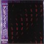 Oben steht "THE LEMON TWIGS - LOOK FOR YOUR MIND". Links sind japanische Schriftzeichen. Rotes Muster auf schwarzem Hintergrund., LP