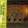 Holger Czukay, Jah Wobble & Jaki Liebezeit: Full Circle (Papersleeve), CD