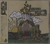 Spencer Cullum: Spencer Cullum's Coin Collection 2, CD, CD