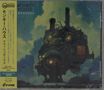 Monkey House: Crashbox, CD