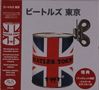 The Beatles: Beatles In Tokyo 1966 Beatles In Tokyo (Limited Deluxe Edition), CD,DVD