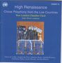 New London Chamber Choir - High Renaissance, CD, CD