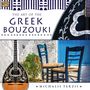 Michalis Terzis: The Art Of The Greek Bouzouki, CD