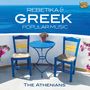 The Athenians: Rebetika & Greek Popular Music, CD
