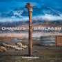 Khöömei Beat: Changys Baglaash, CD