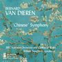 Bernard van Dieren (1887-1936): Symphonie Nr.1 "Chinese Symphony", CD