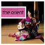 G. Keiles: The Essence Of The Orient: An Authentic Musical Journey, CD
