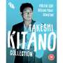 Takeshi Kitano Collection (1989-1993) (Blu-ray) (UK Import), 3 Blu-ray Discs