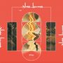 Glass Beams: Mirage, LP, LP