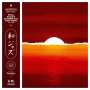 : WaJazz: Japanese Jazz Spectacle Vol.2 - Deep, Heavy And Beautiful Jazz From Japan, LP,LP