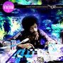 Jimi Hendrix (1942-1970): In The Studio Vol.3, CD