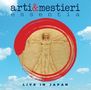 Arti & Mestieri: Essentia: Live In Japan 2019, CD,CD,DVD