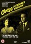 Chase A Crooked Shadow (UK Import), DVD