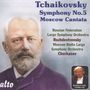 Peter Iljitsch Tschaikowsky: Symphonie Nr.5, CD