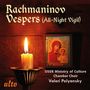 Sergej Rachmaninoff (1873-1943): Das große Abend- und Morgenlob op.37, CD