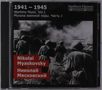 Wartime Music Vol.1-10 - 1941-1945 (Exklusiv für jpc), 10 CDs