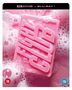 "4K Ultra HD + Blu-ray" und "FIGHT CLUB" auf rosa Seife mit Schaum. Altersfreigabe "18" in Rauten.