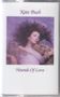 Kate Bush: Hounds of Love, MC