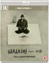 Harakiri (1962) (Blu-ray) (UK Import), Blu-ray Disc