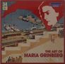 The Art of Maria Grinberg, 34 CDs