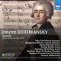 Dmytro Bortniansky, Creonte, Oper, zwei Akte, Künstlernamen, Orchester und Chor, Illustration eines Mannes vor Notenblatt., 2 CDs