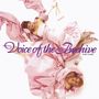 Voice Of The Beehive: Honey Lingers (remastered) Pink Vinyl), LP