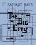 "Satyajit Ray's The Big City", Grafikdesign mit schwarzem Linienmuster auf hellblauem Hintergrund., Blu-ray Disc
