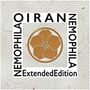 Nemophila: Orian: Extended Edition, CD, CD