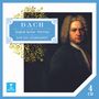 Johann Sebastian Bach: Englische Suiten BWV 806-811, CD,CD,CD,CD