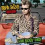 Brian Setzer: Good Rockin Daddy: Live In San Francisco '95, 2 CDs, 2 CDs