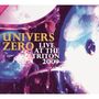 "UNIVERS ZERO LIVE AT THE TRITON 2009" vor abstraktem Schlagzeugmotiv in lebhaften Farben.