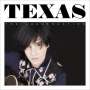Texas: The Conversation (Limited Edition), 2 CDs