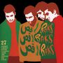 : Raks Raks Raks: 27 Golden Garage Psych Nuggets, CD