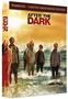 „AFTER THE DARK: THE PHILOSOPHERS“ auf goldenem Hintergrund. Junge Menschen stehen im Wasser und blicken nach oben., 1 Blu-ray Disc und 1 DVD