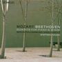 Wolfgang Amadeus Mozart: Quintett KV 452 für Klavier & Bläser, CD