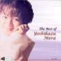 : Yoshikazu Mera - Best of, CD