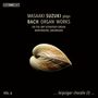 : Masaaki Suzuki spielt Orgelwerke von Bach Vol.6, SACD