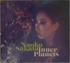 Naoki Sakata: Inner Planets, CD